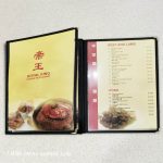 3 Panel Transparent Plastic Restaurant Menus 02